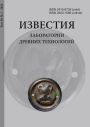 Титульный лист